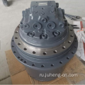 DX255LC Final Drive DX255 Путешествие C1011413A